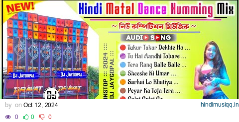 Hindi Dance Humming Song 🥀 Dj Rdx Remix 🥀 Hindi Song Humming Bass 🥀 Dj Bm Remix 🥀 Dj Susovan Remix pagalworld mp3 song download