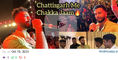 Chattisgarh Meetup Went Crazy😍 1 Lakh+ pagalworld mp3 song download