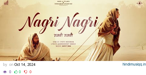 Nagri Nagri (Official Video) Roopi Gill | Jass Bajwa | Jarnail Singh | Jyoti N| Avvy S | Bibi Rajni pagalworld mp3 song download