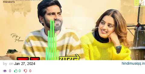 Yarane याराने (Official Video) Raj Mawar, Anjali99 Divyanka Sirohi Dj Song New Haryanvi Song 2024 pagalworld mp3 song download