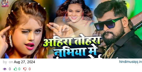 Nonstop Tuntun Yadav New Bhojpuri Rangadari Song 2024 | Top 10 Rangari Song Tuntun Yadav Video Song pagalworld mp3 song download