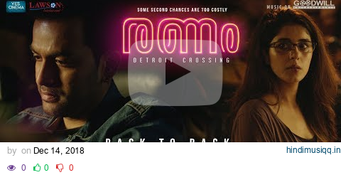 Ranam Back to Back Video Songs |  Prithviraj Sukumaran | Rahman | Isha Talwar | Jakes Bejoy pagalworld mp3 song download