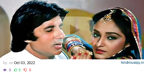 Log Kehte Hain Main Sharabi Hoon (( Jhankar )) Mukesh, Kishore Kumar | Amitabh Bachchan, Jaya Prada pagalworld mp3 song download