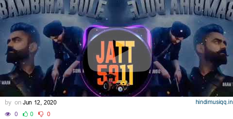 BAMBIHA BOLE [BASS BOOSTED] Amrit Maan | Sidhu Moose Wala | Latest Punjabi Bass Boosted Song 2020 pagalworld mp3 song download