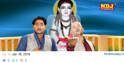 Shree Gorakh Nath Namo / Sukhe Bhag Hare Hoge / Latest haryanvi Song / Hit Gogaji Bhajan / NDJ Music pagalworld mp3 song download