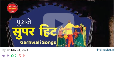  pagalworld mp3 song download