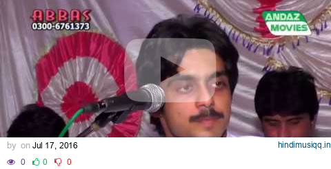 Are Logo Tumhara Kia | Basit Naeemi | Saraiki Video  Songs pagalworld mp3 song download