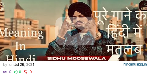 GOAT SONG  Lyrics Meaning In Hindi Sidhu Moose Wala | wazir patar | Sukh Sanghera | Moosetape pagalworld mp3 song download