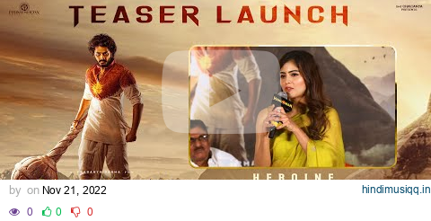 Actress Amritha Aiyer Speech @  HanuMan Teaser Launch |Prasanth Varma | Teja Sajja | Primeshow Ent pagalworld mp3 song download