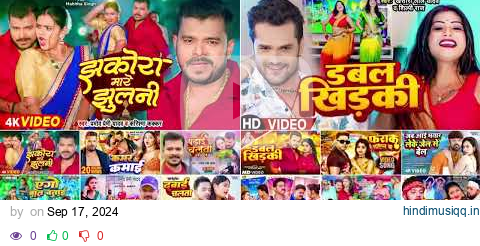 non stop Bhojpuri song 2024 Khesari Lal Yadav, Neelkamal Singh, Pawan Singh, Shilpi Raj,pramod premi pagalworld mp3 song download