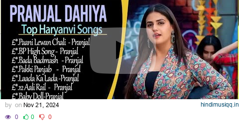 Sapna Choudhary New Haryanvi Songs | New Haryanvi Jukebox 2024 | Sapna Choudhary All Superhit Songs pagalworld mp3 song download