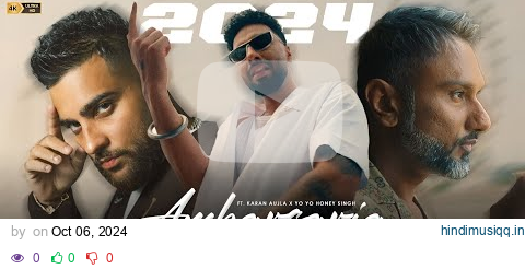 Ambarsaria Mega Mashup 2024 | Ft. Karan Aujla & Yo Yo Honey Singh | LOFI & BASS| 4k pagalworld mp3 song download