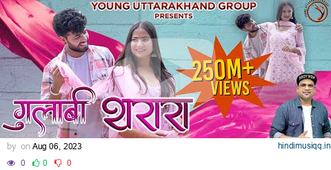 Gulabi Sharara  l Thumak Thumak |Inder Arya|Rakesh Joshi |Neeru| #gulabisharara #thumakthumak pagalworld mp3 song download