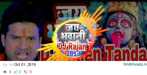 Ritesh Pandey √√ Vs √√ Pawan Singh √√ Competition √√ Dj Song Navaratri √√ 2019 Dj Rajan Tanda.mp4 pagalworld mp3 song download