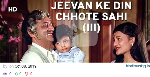 Jeevan Ke Din Chhote Sahi (Part 3) | Bade Dilwala (1983) | Pran | Sarika | Lata Mangeshkar pagalworld mp3 song download