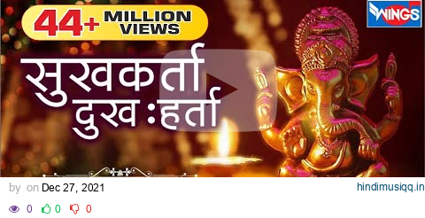 Sukh Karta Dukh Harta | Ganpati Aarti | Sukhkarta Dukhharta | Ganesh Aarti pagalworld mp3 song download