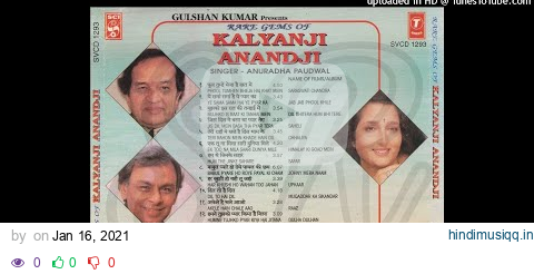 RARE GEMS OF KALYANJI ANANDJI BY ANURADHA PAUDWAL (SIDE A) pagalworld mp3 song download