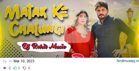 MATAK CHALUNGI || Remix || Pardeep Boora || Pooja Hooda || New Haryanvi Remix Song pagalworld mp3 song download