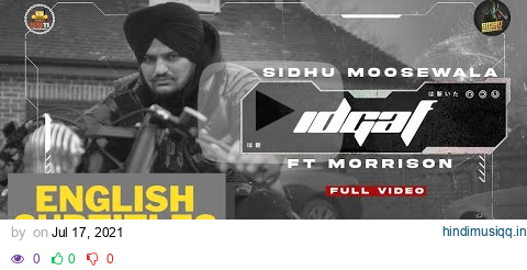 IDGAF (ENGLISH SUBTITLES) | Sidhu Moosewala | Morrisson | Steel Banglez | The Kidd | Moosetape pagalworld mp3 song download