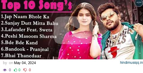 Badmashi Song | Top 10 Haryanvi Songs 2023 | Latest Haryanvi Songs | 2023 Jukebox |Haryanvi Nonstop pagalworld mp3 song download