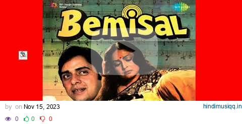 Bemisal (1982) !! Full Audio Jukebox !! Amitabh Bachchan,Vinod Mehera & Rakhi Gulzar@ShyamalBasfore pagalworld mp3 song download