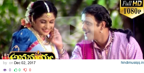 Annamayya Video Songs - Ele Ele Maradala - Nagarjuna, Ramya Krishnan, Kasturi ( Full HD ) pagalworld mp3 song download