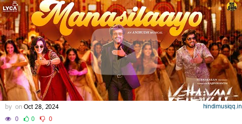 Manasilaayo Video | Vettaiyan | Rajinikanth | Anirudh Ravichander | Manju Warrier | T.J. Gnanavel pagalworld mp3 song download