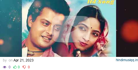 Pehli Bar Hum Nikle Hain Ghar Se Kisi Anjaan Ke Sang Ho | Kon Disha Me Leke Chala Re Batohiya | 80s pagalworld mp3 song download