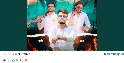 Gurjar Brand pagalworld mp3 song download