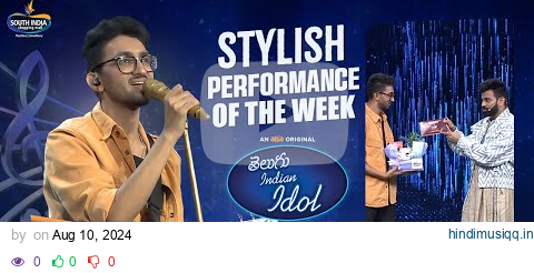 Telugu Indian Idol Season 3 | Stylish Performance of The Week | Thaman, Karthik, Geetha | ahavideoIN pagalworld mp3 song download