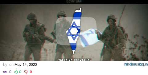 "Yalla ya Nasrallah" Israel anti Hezbollah song. ROMANIZED HEBREW, ENGLISH, INDONESIAN lyrics pagalworld mp3 song download