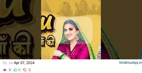 Bahu Chaudhariya Ki (Official Video) Aman Jaji | Pranjal Dahiya | New Haryanvi Songs Haryanavi 2024 pagalworld mp3 song download