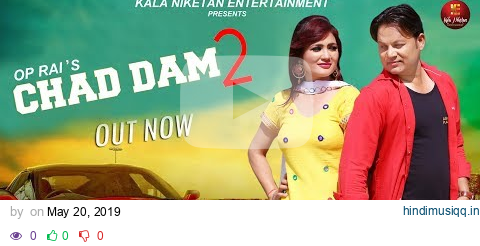 TR & Ruchika Jangir  CHAD DAM 2 Haryanvi Song 2019 | Sameer Sam, Neelam Rawat, Geet Arora pagalworld mp3 song download