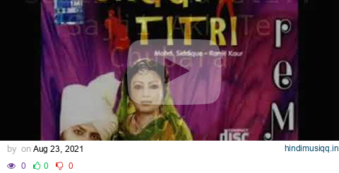 Saili Te Haveli | Mohd sadiq _ Ranjit Kaur | Old Punjabi Duet #oldpunjabisongs #oldisgold pagalworld mp3 song download