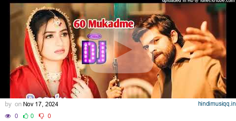 Mana Gunda Mila Yo Bhartar Dj Remix   60 Mukadme Masoom Sharma Dj Remix   Latest Haryanvi Song 2024 pagalworld mp3 song download