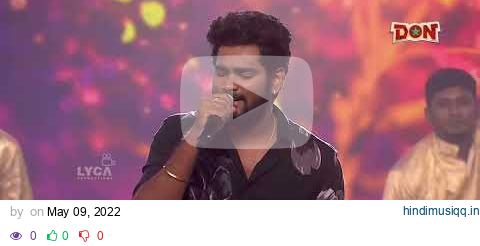 Bae Song Performance by Sam Vishal | Don Pre Release Event | Sivakarthikeyan | Lyca Productions pagalworld mp3 song download