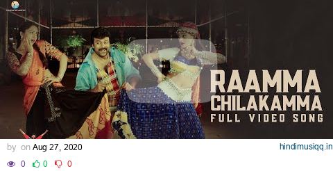 Raamma Chilakamma Full Video Song | Choodalani Vundi Movie | Chiranjeevi, Soundarya | Gunasekhar pagalworld mp3 song download