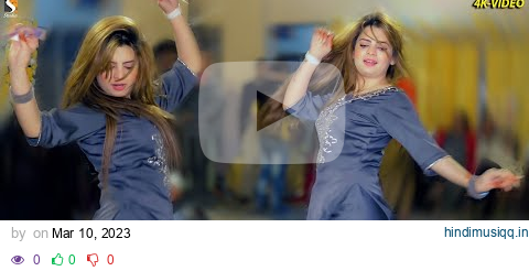 Dil Da Faisla Ae , Hani Sheikh New Dance Performance 2023 pagalworld mp3 song download