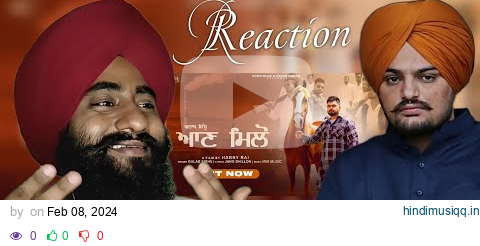 Reaction Aan Milo (Official Video)  Gulab Sidhu | Husky Music | Latest Punjabi Song 2024 pagalworld mp3 song download