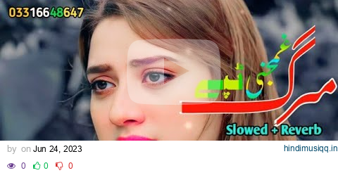 Marg Shah Farooq Ghamjani tapay 2023 Pashto New Songs | Slowed Reverb |2023| ‎@SlowReverbSongs1080 pagalworld mp3 song download