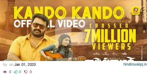 Big Brother | Kando kando | Official Video Song | Mohanlal | Mirnaa Menon | Siddique pagalworld mp3 song download