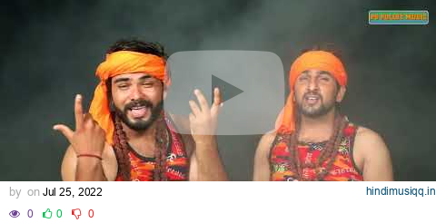 CHILAM KA SUTTA 2 - Singer Ps Polist -Deepak Kalwa New Bhole BaBa Song Full HD Videos Official 2022 pagalworld mp3 song download