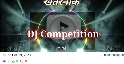 Sound check dj vibration mix #Dj competition mix Dilogue power Full 10000watt #hardbass #gana Babu pagalworld mp3 song download