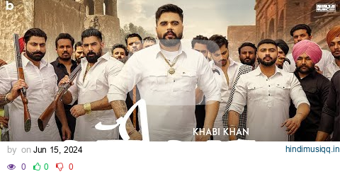 Koan Hath Palu Khabi Khan Jatt Nu | (Official Video) | Ninja | Latest Punjabi Song 2024 pagalworld mp3 song download