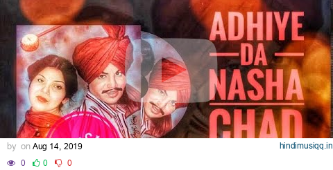 Adhiye Da Nasha Chad Gya || Chamkila & Amarjot || Single Track pagalworld mp3 song download