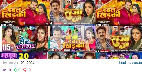 Top 10 Nonstop Bhojpuri Song 2023 || Pawan Singh New Song, Khesari Lal Yadav || Neelkamal Singh Song pagalworld mp3 song download