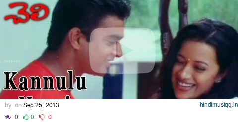 Cheli Movie | Kannulu Neevi Video Song | Madhavan, Abbas, Reema Sen pagalworld mp3 song download