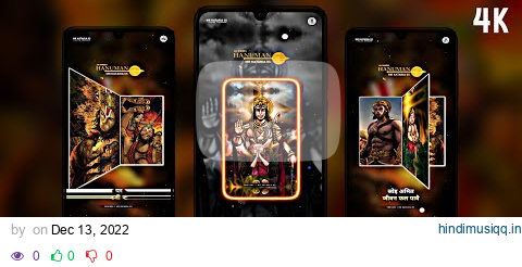 Hanuman Ji 2022 4k Full Screen Whatsapp Status 🙏 Bajrangbali 4k Status 🚩Jay Shree Hanuman 4k Status pagalworld mp3 song download