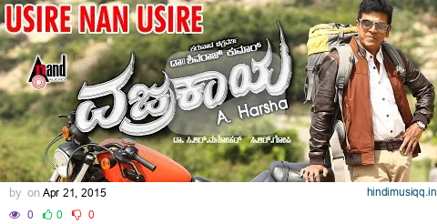 Vajrakaya  | Usire | Photo Video Song | Dr. Shivarajkumar | Nabha Natesh | Arjun Janya | A.Harsha pagalworld mp3 song download