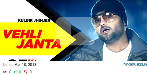 Vehli Janta | Kulbir Jhinjer | Full HD | Brand New | Punjabi Songs | Speed Records pagalworld mp3 song download